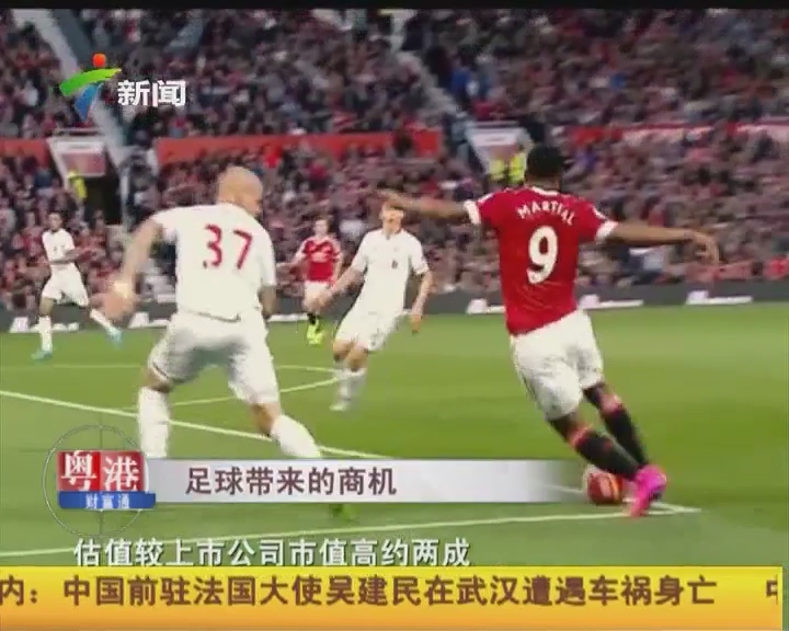 headtr1ck 关于他对重大胜利的计划：“我会捐一些给乌克兰，一些给我的家人”